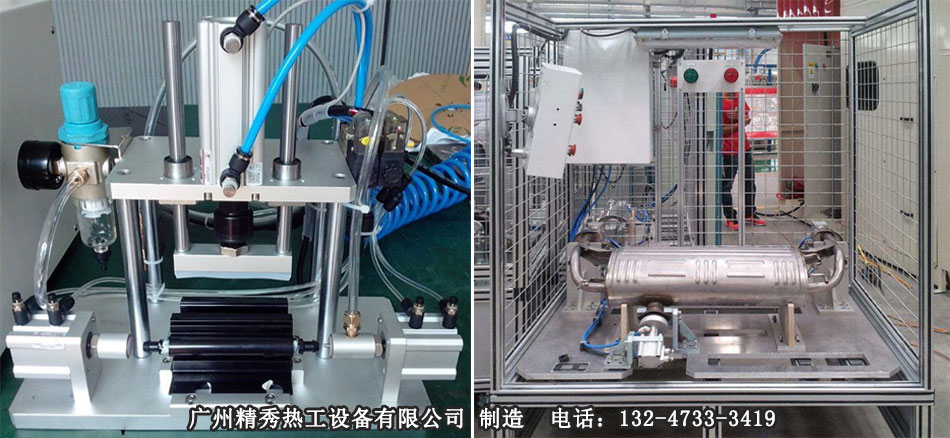 差壓式氣密性測試工裝夾具